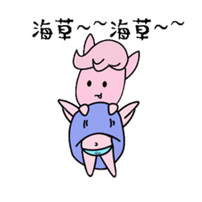表情包