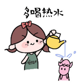 表情包